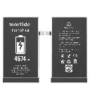 Apple iPhone 16 Plus Uyumlu 4674mAh Yüksek Kapasiteli Batarya - Gelişmiş Akıllı Chip - Pil Sağlığı Destekli - Morfide M-Max