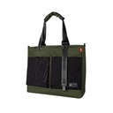 Skinarma Jager Totebag Naylon Scout Taşıma Çantası - 2