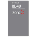 Nokia BL-4U Zore Quality Batarya