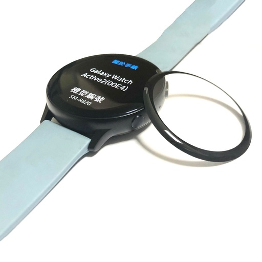 [RN-TA87278] Samsung Galaxy Watch Active 2 44mm Uyumlu Zore PMMA Pet Saat Ekran Koruyucu