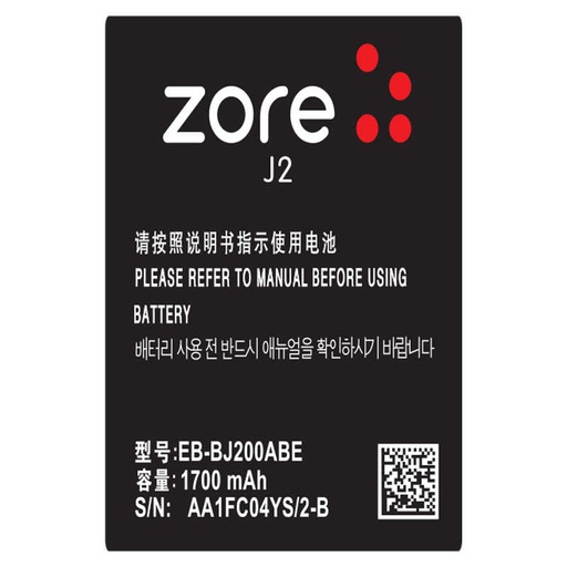[RN-T7222] Galaxy J2 Zore Quality Batarya