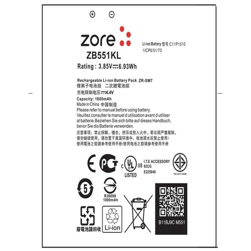 [RN-T7250] Asus Zenfone Go ZB551KL Zore Quality Batarya
