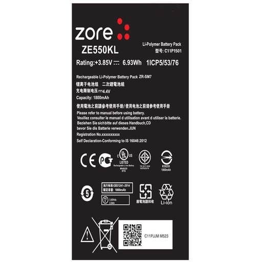 [RN-T7251] Asus Zenfone 2 Laser ZE550KL Zore Quality Batarya