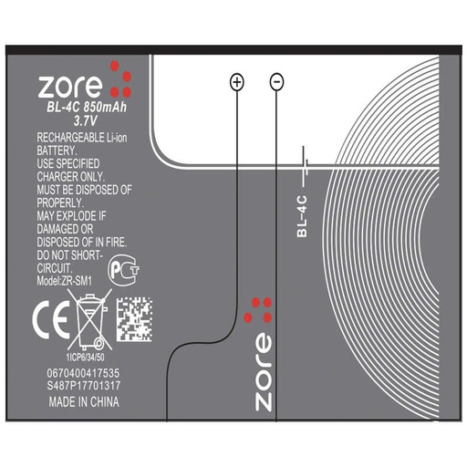 [RN-T7253] Nokia BL-4C Zore Quality Batarya