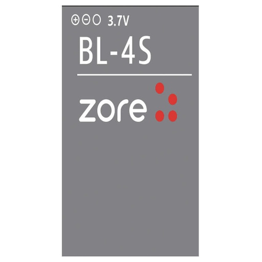 [RN-T7255] Nokia BL-4S Zore Quality Batarya