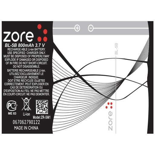 [RN-T7256] Nokia BL-5B Zore Quality Batarya