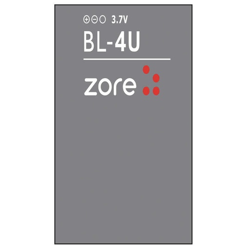 [RN-T7257] Nokia BL-4U Zore Quality Batarya