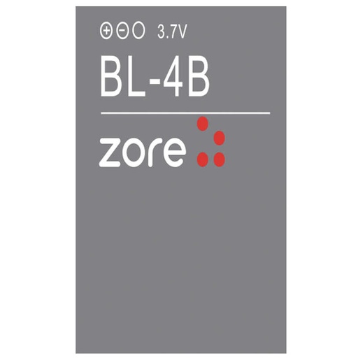 [RN-T7258] Nokia BL-4B Zore Quality Batarya