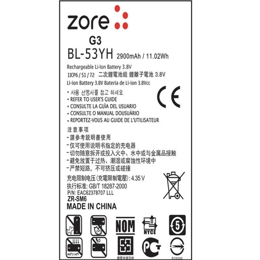 [RN-T7259] LG G3 Zore Quality Batarya