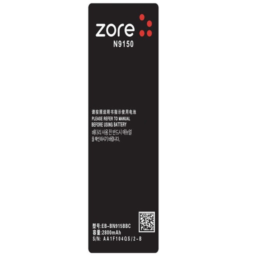 [RN-T7266] Galaxy Note Edge N9150 Zore Quality Batarya