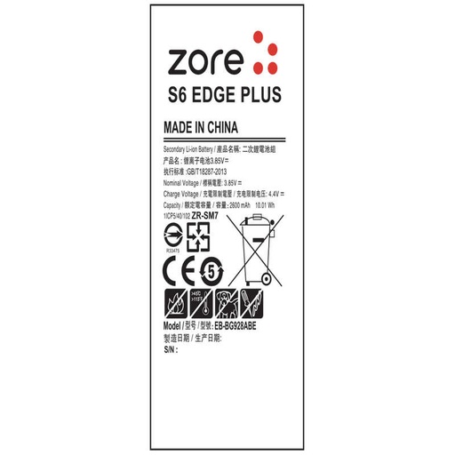[RN-T7281] Samsung Galaxy S6 Edge Plus Uyumlu Zore Tam Orjinal Batarya