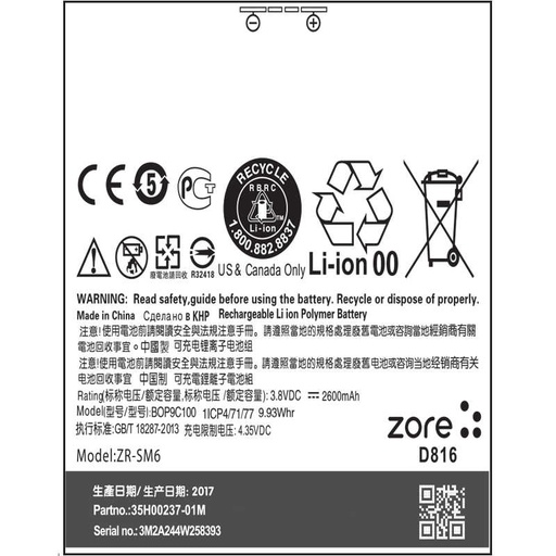 [RN-T7283] HTC Desire 816 Uyumlu Zore Tam Orjinal Batarya