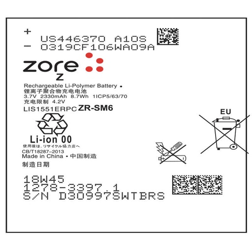 [RN-T7292] Sony Xperia Z Uyumlu Zore Tam Orjinal Batarya
