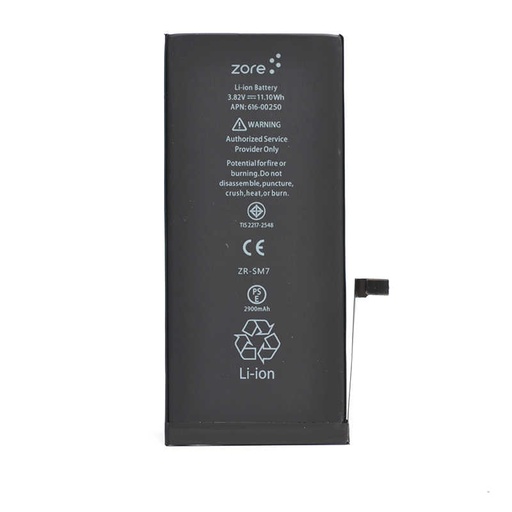 [RN-T8731] Apple iPhone 7 Plus Uyumlu Zore Deep Serisi Batarya