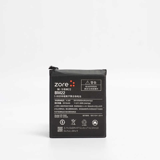 [RN-T9464] Xiaomi Mi 5 Uyumlu Zore Tam Orjinal Batarya