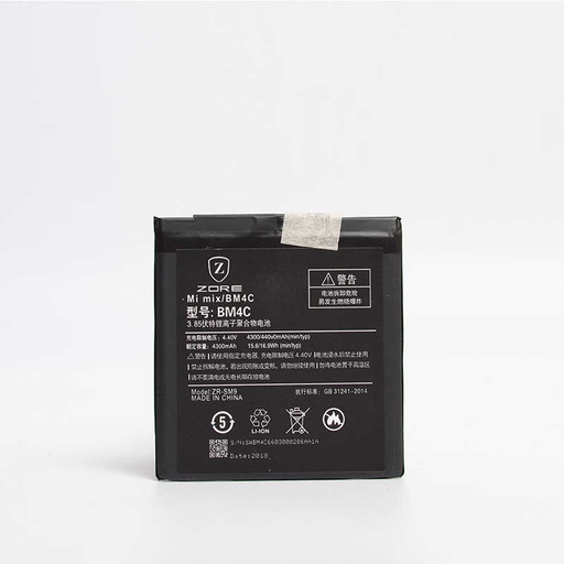 [RN-T9472] Xiaomi Mi Mix Uyumlu Zore Tam Orjinal Batarya