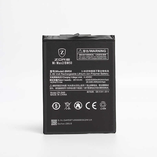 [RN-T9471] Xiaomi Mi Max 2 Uyumlu Zore Tam Orjinal Batarya
