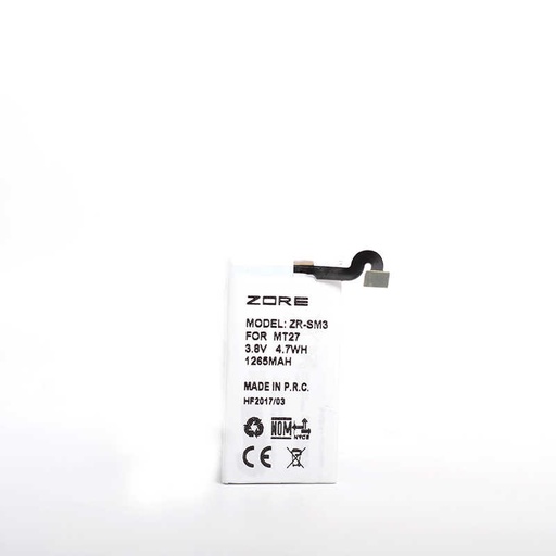 [RN-T9489] Sony Xperia Sola MT27İ Uyumlu Zore Tam Orjinal Batarya