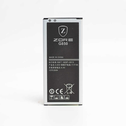 [RN-T9512] Galaxy Alpha G850 Zore Quality Batarya